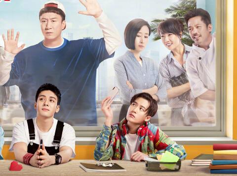 带着爸爸去留学黄小栋妈妈是谁演的