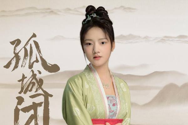 历史上梁怀吉爱公主吗