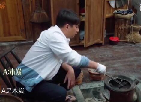 向往的生活abcd游戏怎么玩