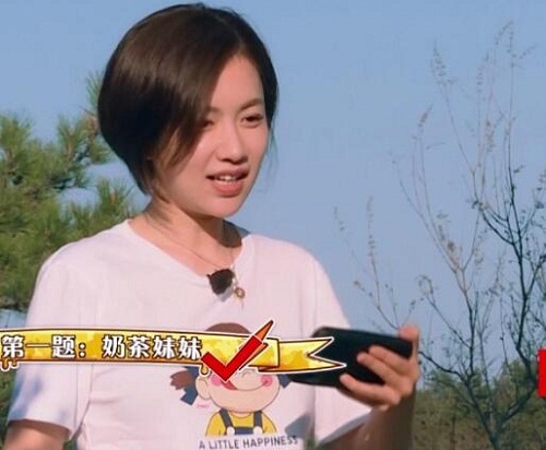 我家那小子2大点是谁
