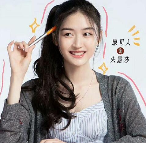带着爸爸去留学陈凯文喜欢谁