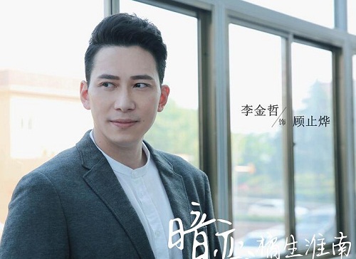 顾止烨喜欢江百丽吗