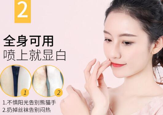 一洗白真的能洗白吗