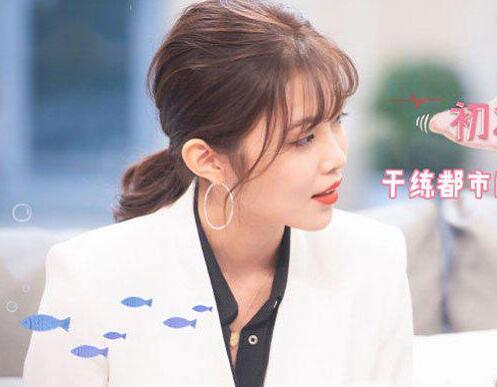 心动的信号2张天资料职业