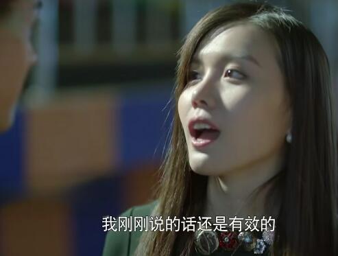 带着爸爸去留学艾米扮演者是谁