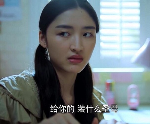 带着爸爸去留学朱露莎人设