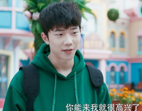 橘生淮南张明瑞喜欢洛枳吗