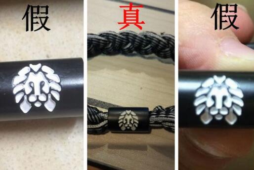 小狮子真的和假的区别