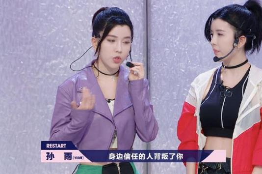 By2为什么参加明日之子