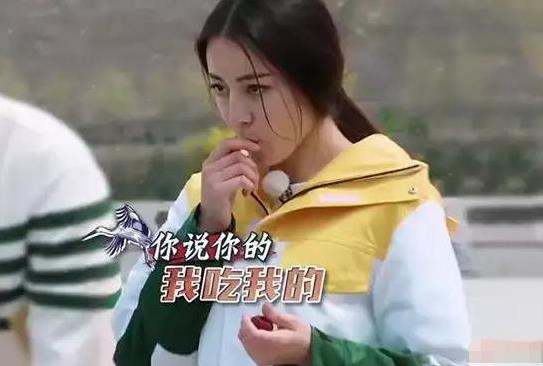 哪些女明星是吃货