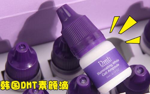 素颜滴用法