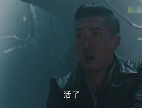 秦岭神树古尸复活怎么回事