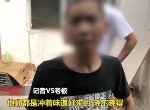 网红凤爪厕所烹煮