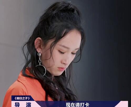 明日之子苏北北微博资料