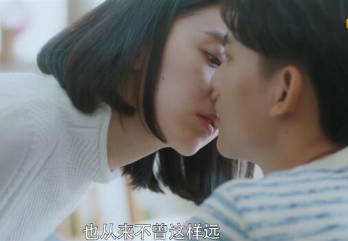 橘生淮南洛枳盛淮南接吻在第几集