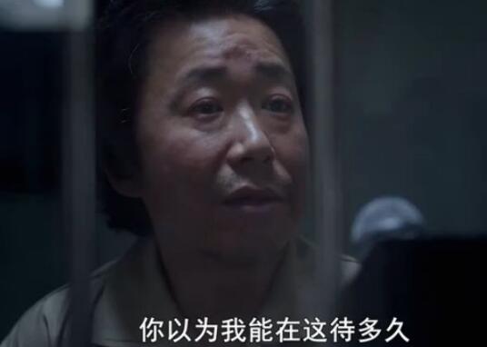 素媛案罪犯长相首次公开怎么回事?为何公开赵斗淳长相素媛案详细梳理(2)