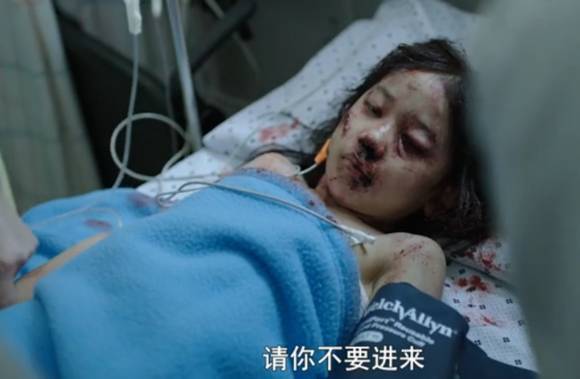 打女孩嫌疑人被抓