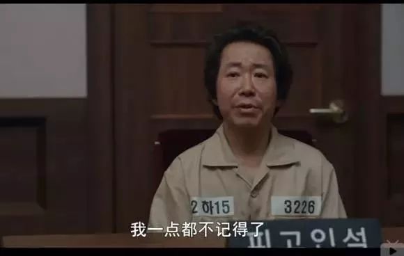 打女孩嫌疑人被抓
