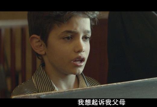 何以为家赞恩是本人吗