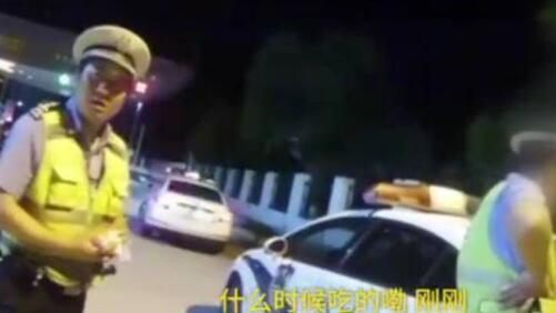 吃蛋黄派查出酒驾