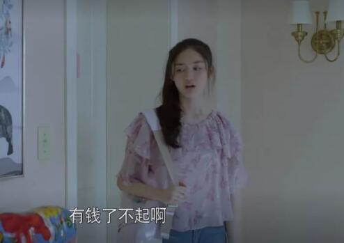 带着爸爸去留学朱露莎扮演者是谁