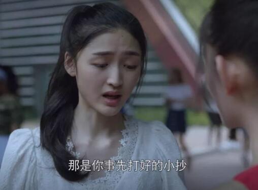带着爸爸去留学朱露莎扮演者是谁