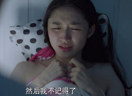 带着爸爸去留学朱露莎扮演者是谁