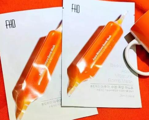 血橙面膜敷多长时间