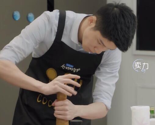 心动的信号威廉职业是什么
