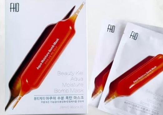血橙面膜怎么用
