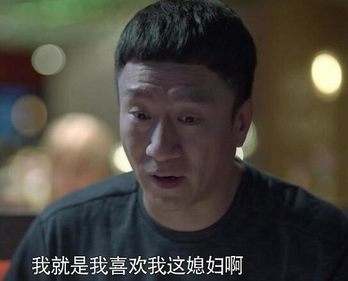 带着爸爸去留学董美玲扮演者是谁