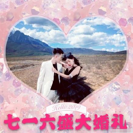 牌牌琦小伊伊怎么认识的
