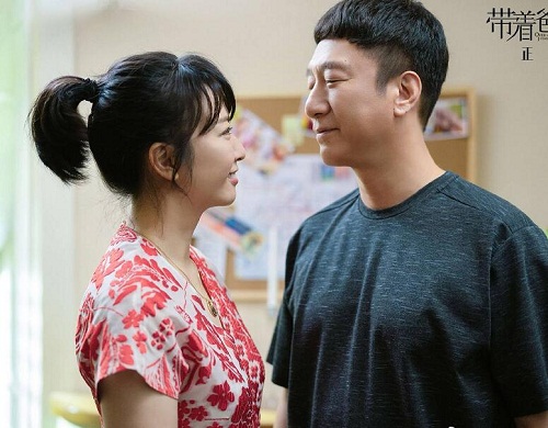 黄成栋和董美玲离婚了吗