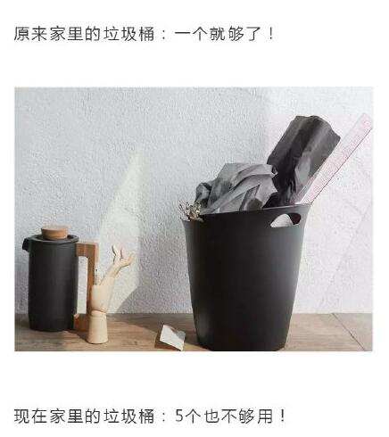垃圾桶卖断货被限购
