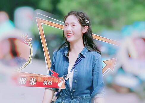 我家那小子邢菲是哪一期
