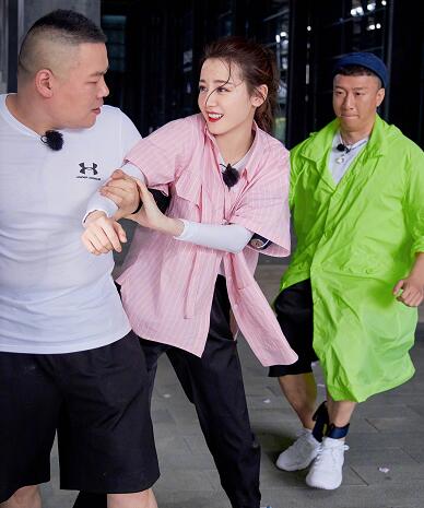 极限挑战迪丽热巴同款衬衫