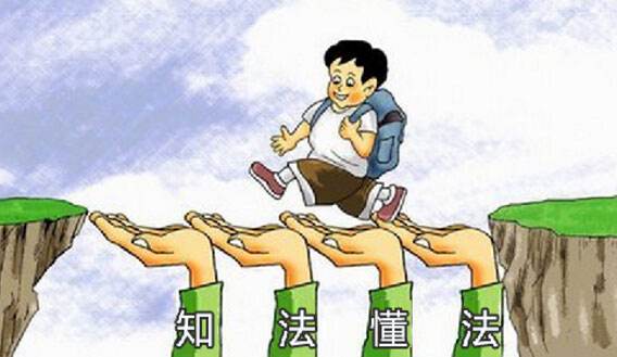 怀恨班主任杀死师母