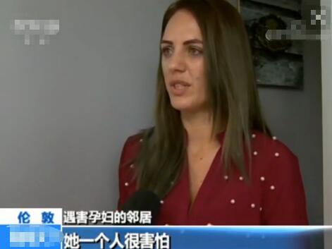 英国伦敦28小时内4人被杀