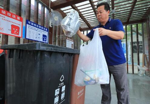 上海垃圾分类个人扔错罚款
