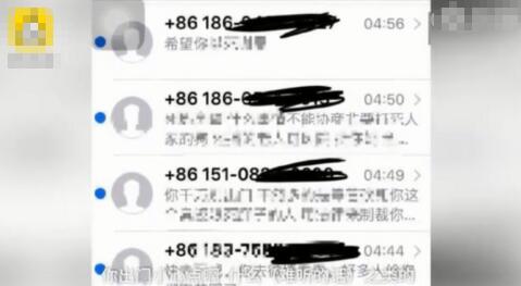 金毛犬主朋友遭人肉后报警