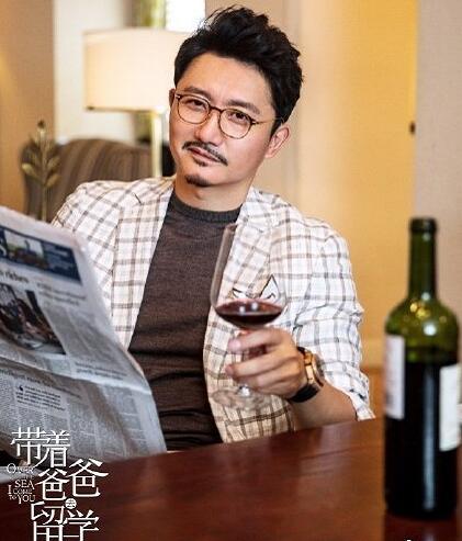 带着爸爸去留学武翰祥破产了吗