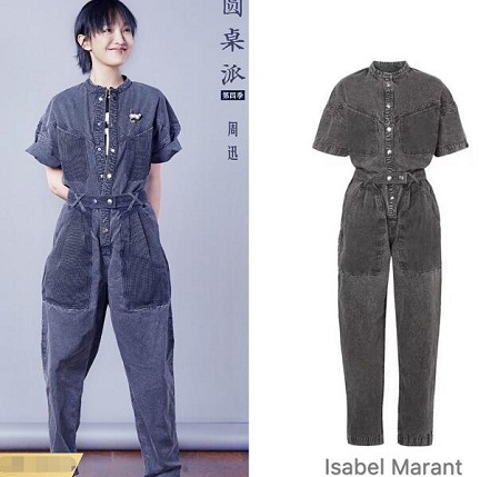 圆桌派周迅同款服装是什么品牌