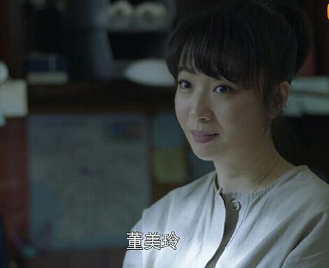 带着爸爸去留学董美玲人设