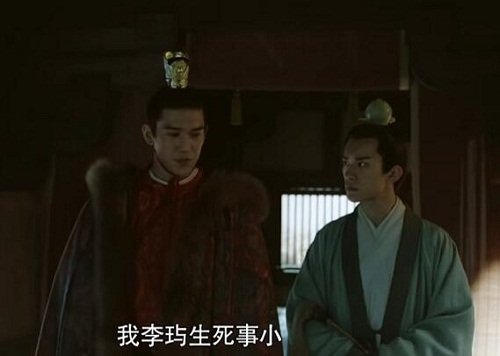 长安十二时辰太子李玙原型是谁