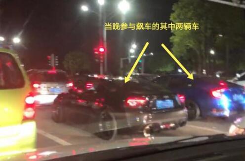 中山青年飙车致死