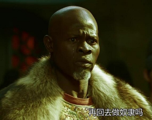长安十二时辰葛老有历史原型吗