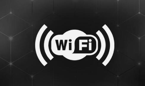 首个wi-fi6地铁建成
