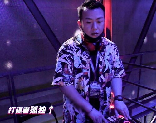 这就是街舞DJ阿龙是谁