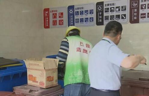垃圾分类分出首饰