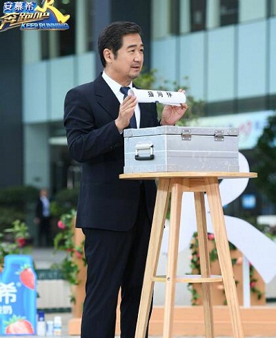奔跑吧3张国立是哪一期